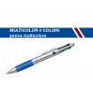 penna multicolor 4 funzioni u.c. sampdoria