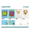 Biglietto Marpimar compleanno 18 anni  C/FOIL ORO CONF. 12 PZ. ASSORTITI