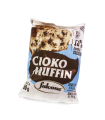 MUFFIN CON CIOCCOLATO AL LATTE FALCONE DOLCIARIA 50G EXPO DA 18 PZ.