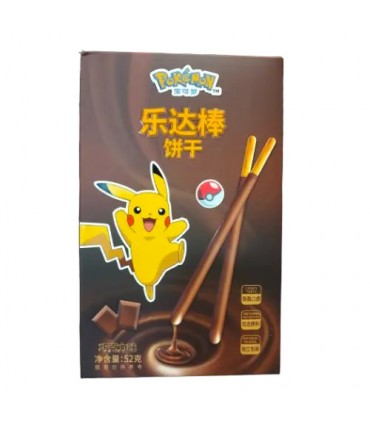 Pokémon Bastoncini al Cioccolato 52GR CONF.12PZ SERVITI IN UNA STREPITOSA SCATOLA DEDICATA AI Pokemon