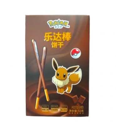 Pokémon Bastoncini al Cioccolato 52GR CONF.12PZ SERVITI IN UNA STREPITOSA SCATOLA DEDICATA AI Pokemon